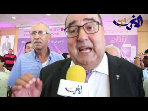 بالفيديو إدريس لشكر يكشف أن حزب الاتحاد سوف يحتل المرتبة  الأول في العملية الديمقراطية