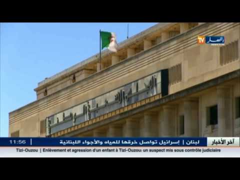 بالفيديو الأفلان والأرندي معا لتحريم مناصب المسؤولية على مزدوجي الجنسية