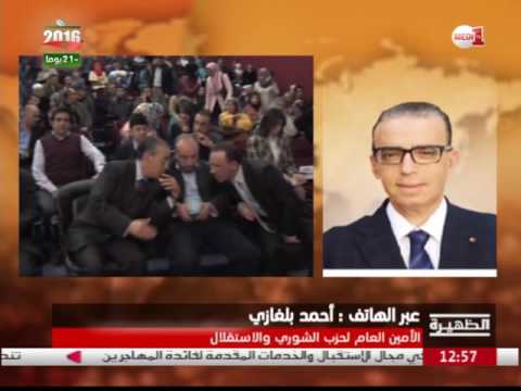بالفيديو لمحة بسيطة عن البرنامج الانتخابي لحزب الشورى والاستقلال
