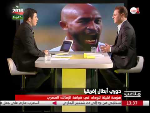 بنهاشم يؤكّد أن لاعبي نادي الوداد لا يتدربون