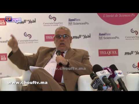 بالفيديو عبد الاله بنكيران يتحدّث عن بلمختار