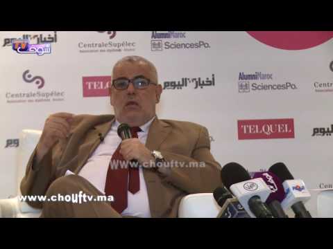 بالفيديو هذا ما قاله عبد الاله بنكيران عن نبيل بن عبد الله بعد بلاغ الديوان الملكي