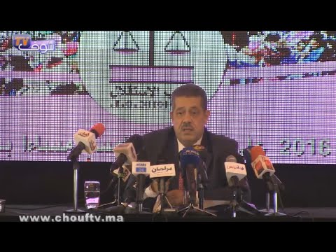 شباط سنتعاقد من أجل كرامة المغاربة