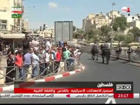 استمرار الانتهاكات الإسرائيلية ضد الفلسطينين