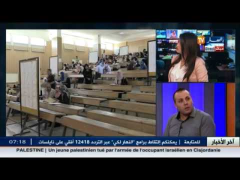 بن دحمان شايبي وصلاح الدين دواجي يتحدثان عن الدخول الجامعي