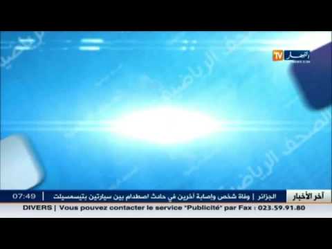 جولة في معرض الصحف الرياضية الجزائرية