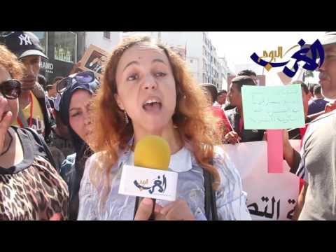شاهد آراء النساء المشاركات في مسيرة الدار البيضاء ضد عبد إليه بن كيران