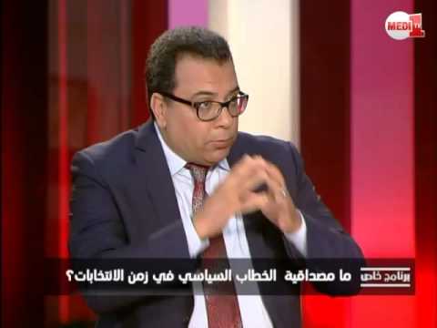 تصريحات منار السليمي عن الخطاب السياسي التهييجي