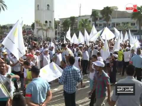 مصداقية الخطاب السياسي في المغرب