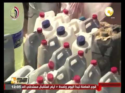 قوات إنفاذ القانون تضبط بؤرة شديدة الخطورة في الواحات البحرية