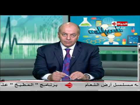 تعرّف على أسباب التجشؤ المستمر وعلاجه