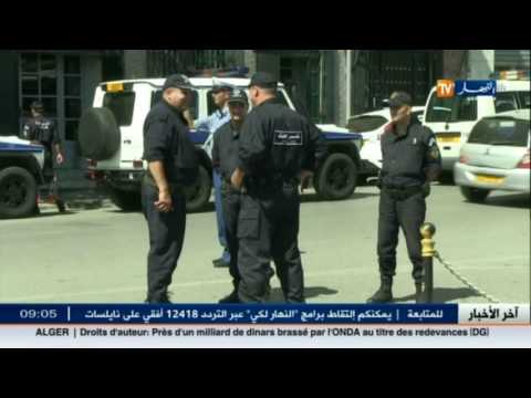 تفكيك شبكة للاحتيال والمتاجرة في تأشيرات الحج في الجزائر