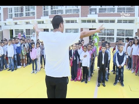 شاهد أجواء الدخول المدرسي في المغرب