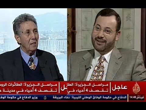 شاهد  دور المغرب في إستضافة الجزائريين ضد الإستعمار
