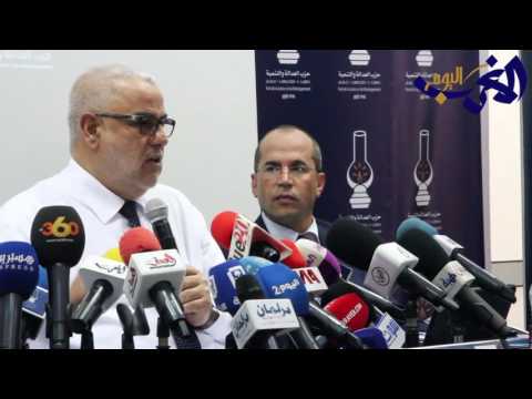 شاهد رئيس الحكومة يتحدث عن نضال حزب الاتحاد الاشتراكي