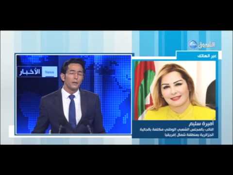 لقاء ثنائي مرتقب بين الجانبين للتباحث في مسألة الضريبة على المركبات