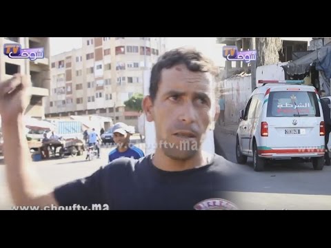 شاهد دار مقرقب بالمدينة القديمة