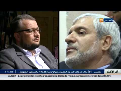 بالفيديو تكتل الجزائر الخضراء على فوهة بركان