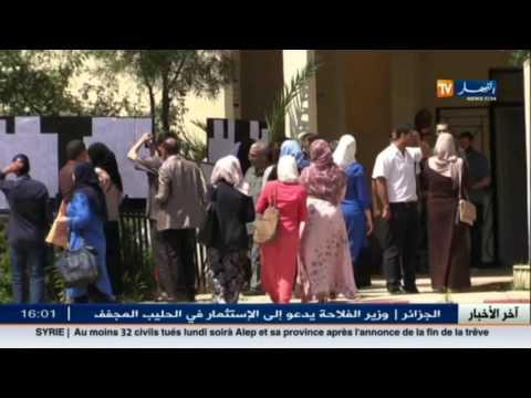 بالفيديو اللجوء إلى مسابقة لتوظيف الأساتذة في الجزائر