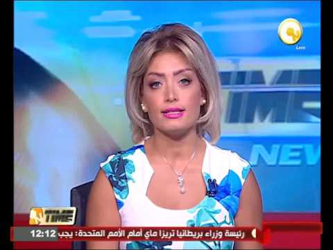 شاهد سامح شكري يشارك في اجتماع وزراء خارجية مجموعة الدعم الدولية لسورية