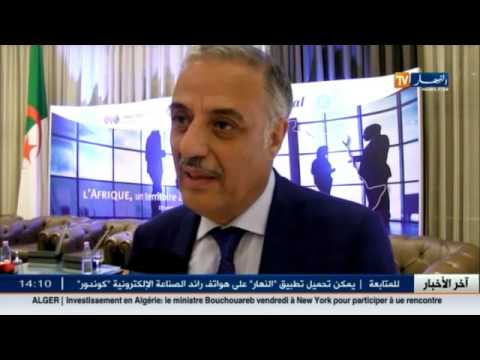 انطلاق الطبعة الأولى لجلسات نادي المصدريين