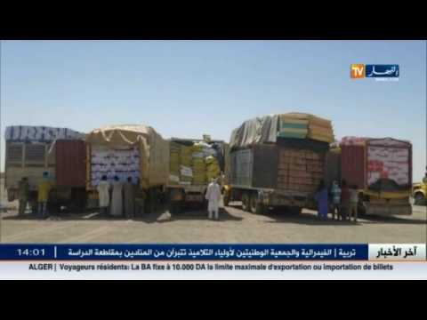 تدمير مخابئ للمتطرفين في كل من بومرداس وباتنة