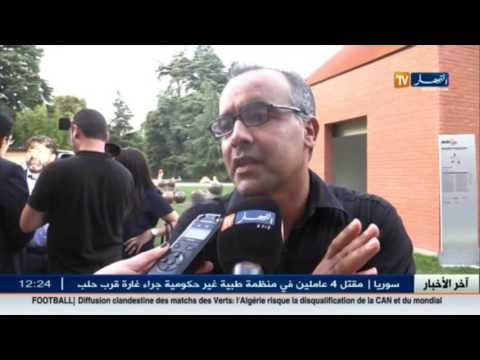 الأخبار الثقافية في الجزائر ليوم 21 أيلول 2016