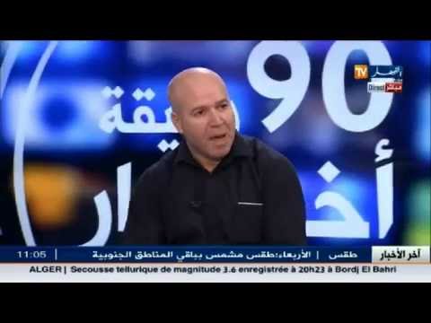 سيناريو اختطاف الأطفال مستمر وسيبقى مستمرًا في الجزائر