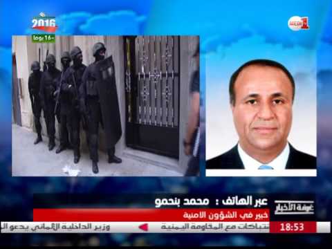 بن حمو يسلط الضوء على مدى خطورة المخطط المتطرف الذي تم إجهاضه في طنجة
