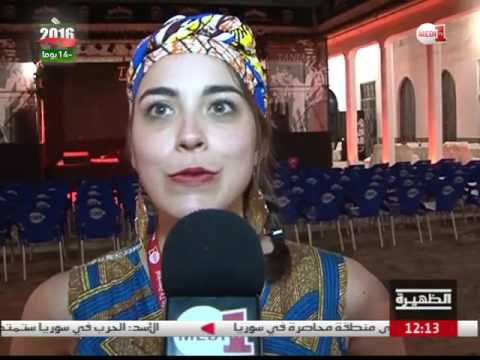 طنجة تعيش على إيقاع فعاليات الدورة 17 لمهرجان طنجاز