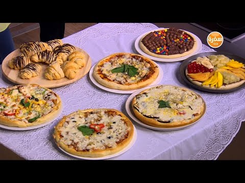 طريقة عمل عجينة البيتزا و كرواسون سريع بعجينة البيتزا