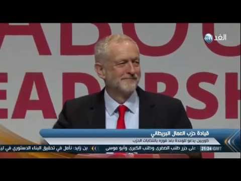 انتخاب جيرمي كوربين زعيما لحزب العمال المعارض