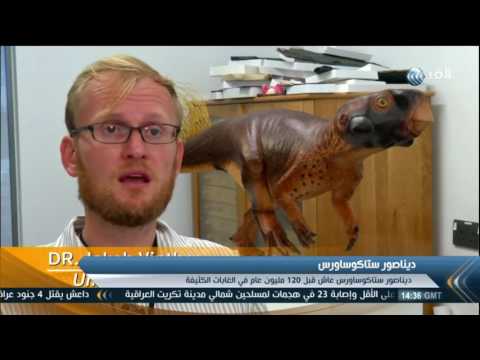 بالفيديو ديناصور ستاكوساورس عاش قبل 120 مليون عام