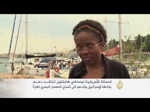 بالفيديو  الممثلة الأميركية ليساغاي هاملتون تنتقد دعم إسرائيل