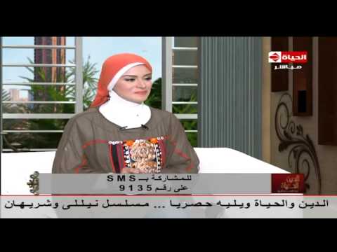 بالفيديو فضل الصحابية أم كجة الإنصارية على السيدات