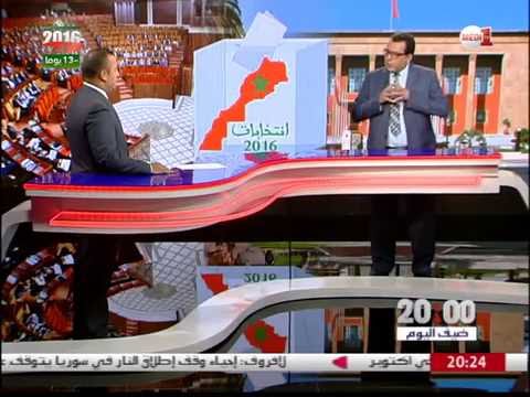 منار السليمي يؤكد أن استحقاقات 7 تشرين أول مختلف