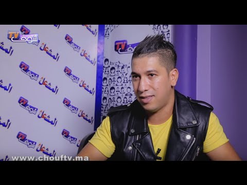 الشاب ريان  يؤكد أن أغاني الراي جزائرية 100