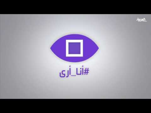 حطام طائرة الاستطلاع التي أسقطها الثوار في ريف درعا