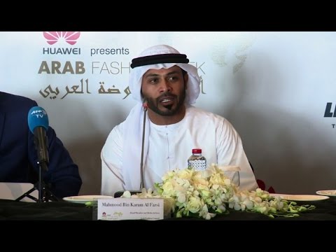 بالفيديو دبي تعلن عن الدورة الثالثة من أسبوع الموضة العربية