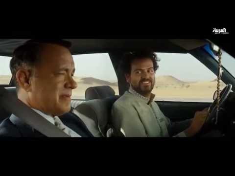 النجم الأميركي توم هانكس يضع عينه على جائزة الأوسكار 2017