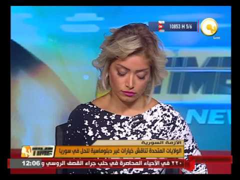 الولايات المتحدة تناقش خيارات غير دبلوماسية للحل في سورية