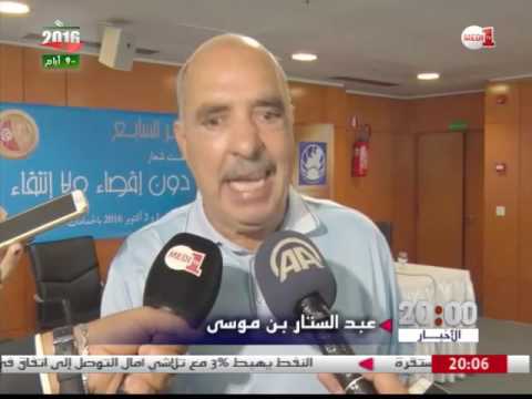 فتوى تحريم الاحتجاجات تثير الجدل في تونس