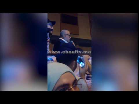 بالفيديو بن كيران يوضح أنه لم يصنع المعجزات