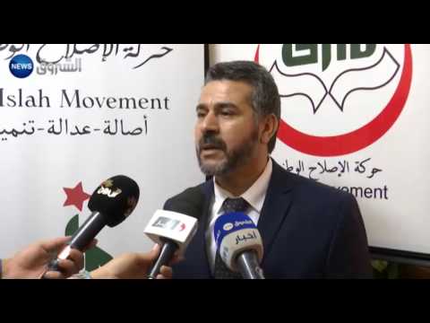 بالفيديو  حركة الإصلاح تؤكد سعيها إلى توسيع تجربة تكتل الجزائر الخضراء