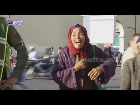 سيدة مغربية تبكي بسبب تعرضها للظلم