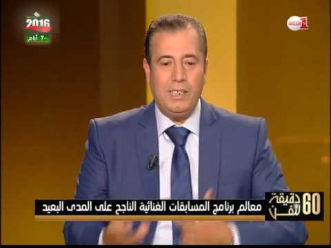 عبد السلام الخلوفي يتحدث عن برامج اكتشاف المواهب