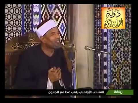 خطبة نادرة للشيخ الشعراوي يتحدث فيها عن الهجرة