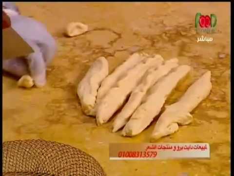 طريقة عمل صوابع زينببلح الشام 