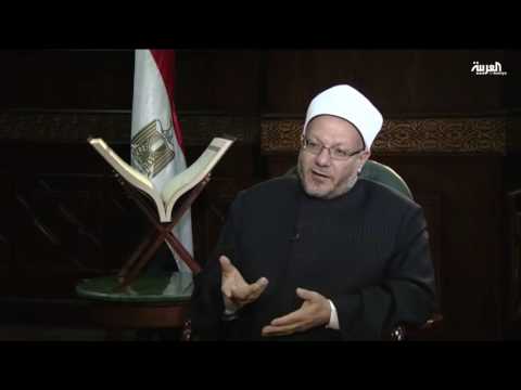 شوقي علام يؤكّد أن داعش لا يمتلك تأهيلًا شرعيًا قويًا
