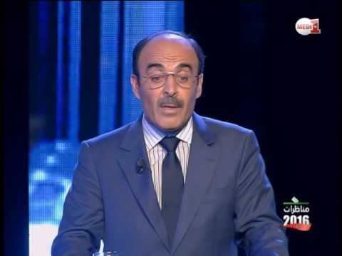 الكلمات الختامية للأمناء العامين للأحزاب السياسية المشاركين في مناظرة